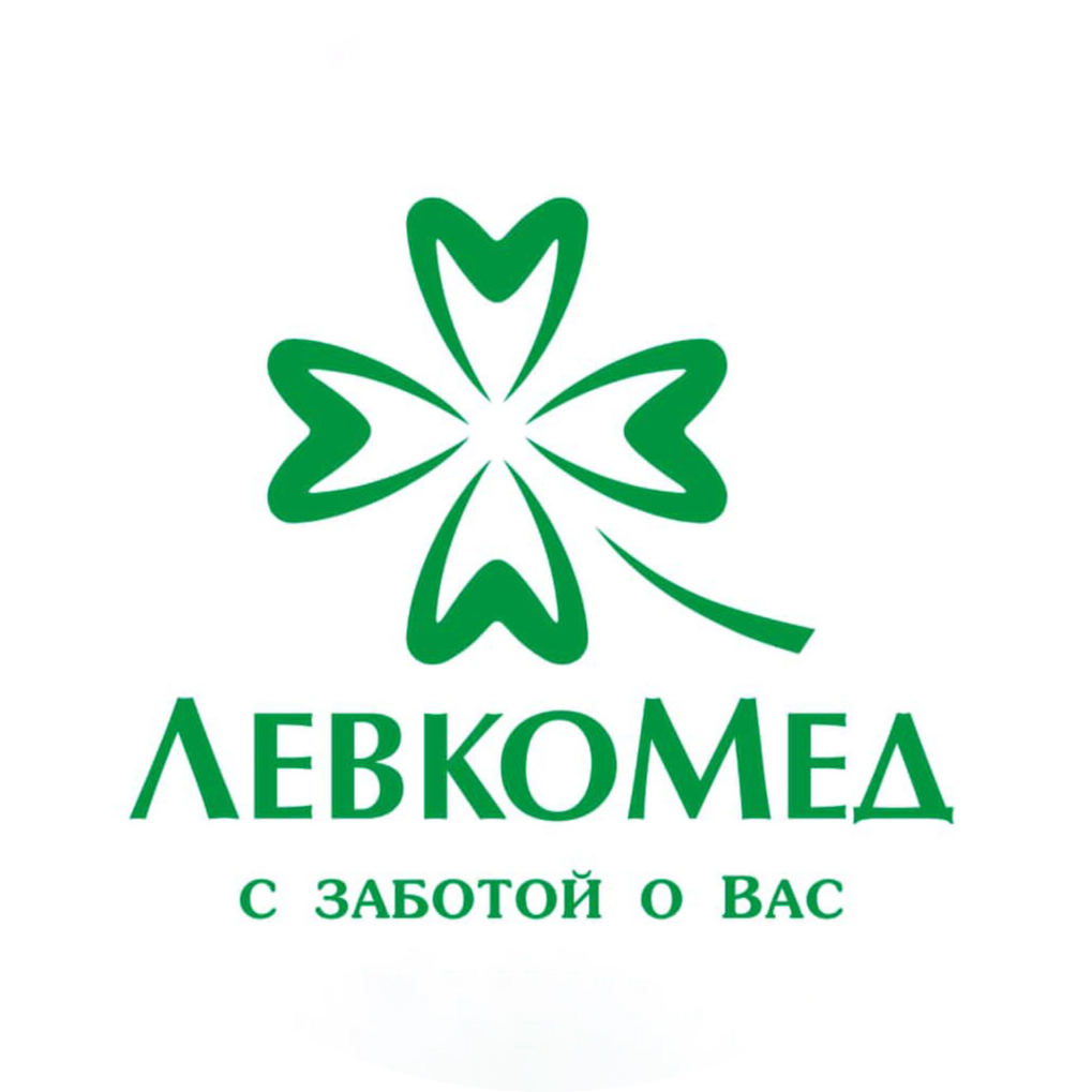 Профгигиена полости рта, консультация врача ортопеда от 21р + анастезия бесплатно в "Левко Мед" в Гродно
